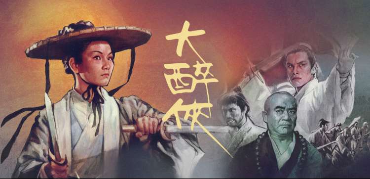 泡面番剧推荐动漫专题主视觉
