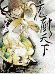 声优下班后的三分钟